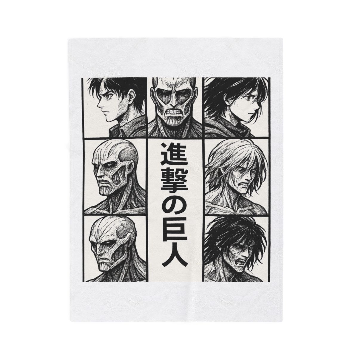 All Titans Fantasy Blanket | Bold Home Decor - alternate angle 3, merchandise