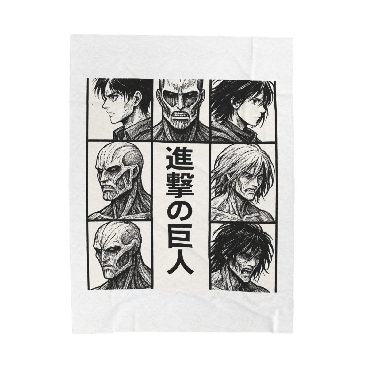 All Titans Fantasy Blanket | Bold Home Decor - alternate angle 2, merchandise