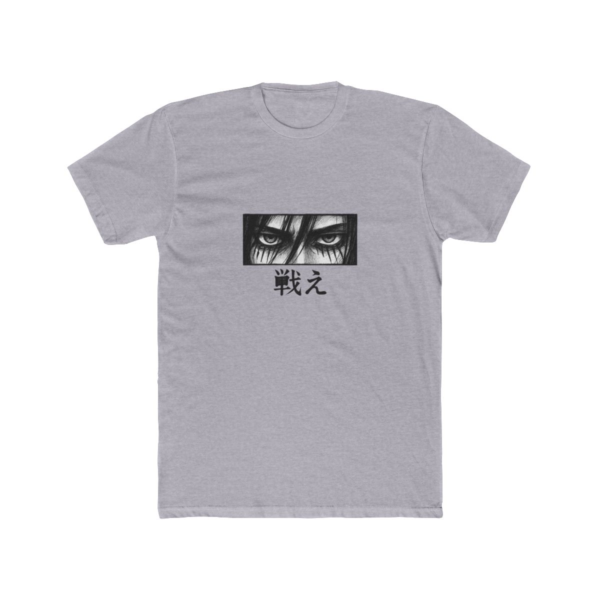 Eren Yeager Fierce Eyes Attack on Titan T-Shirt - alternate angle 4, merchandise