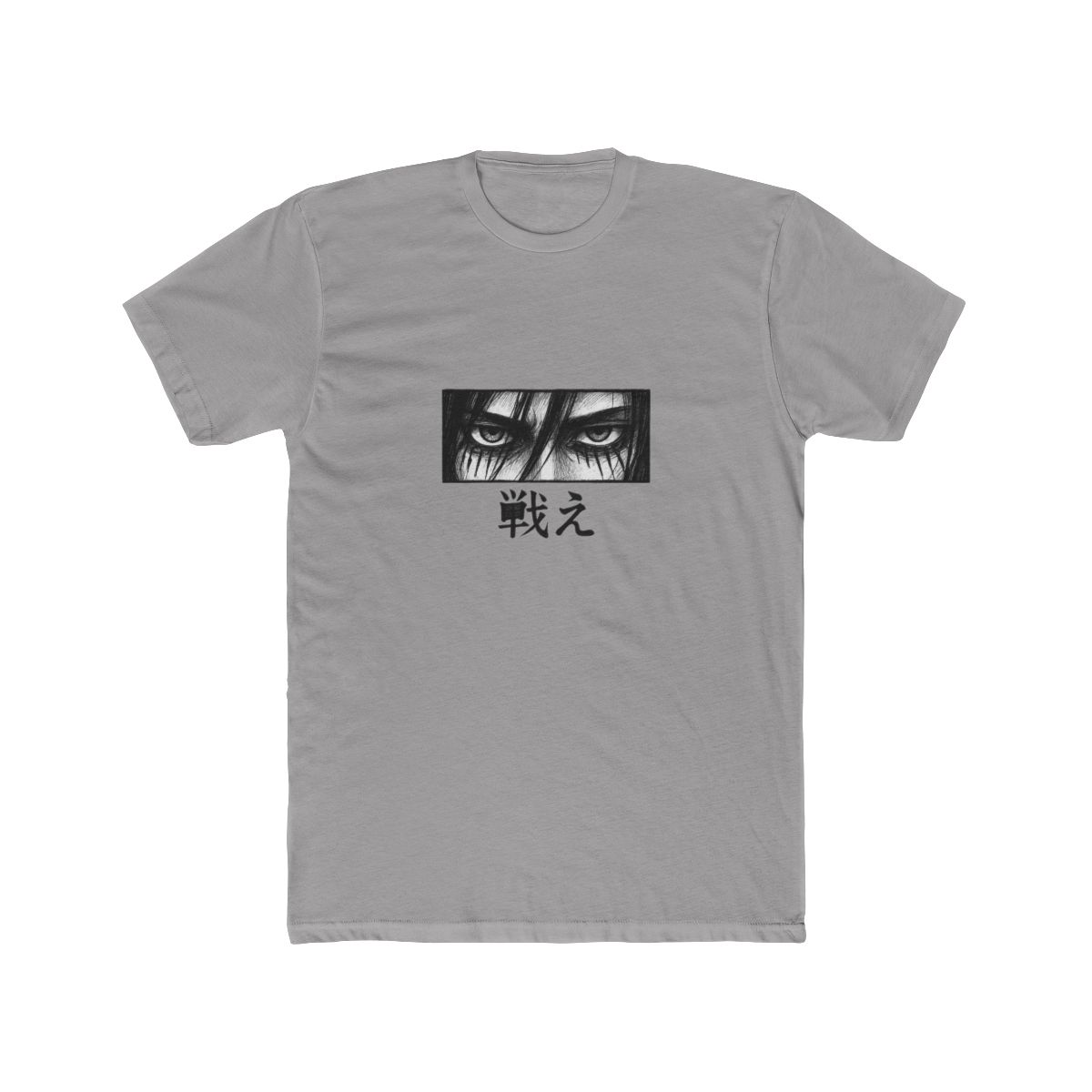 Eren Yeager Fierce Eyes Attack on Titan T-Shirt - alternate angle 3, merchandise