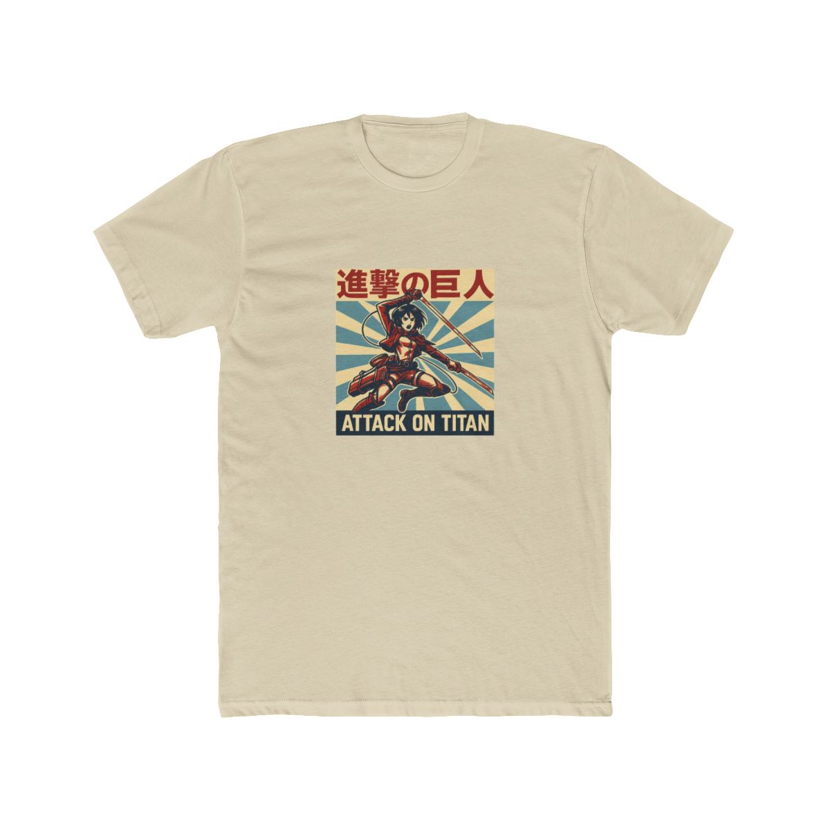 Eren Jaeger Battle Attack on Titan T-Shirt - alternate angle 4, merchandise