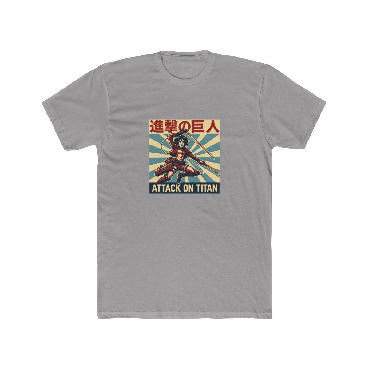 Eren Jaeger Battle Attack on Titan T-Shirt - alternate angle 4, merchandise