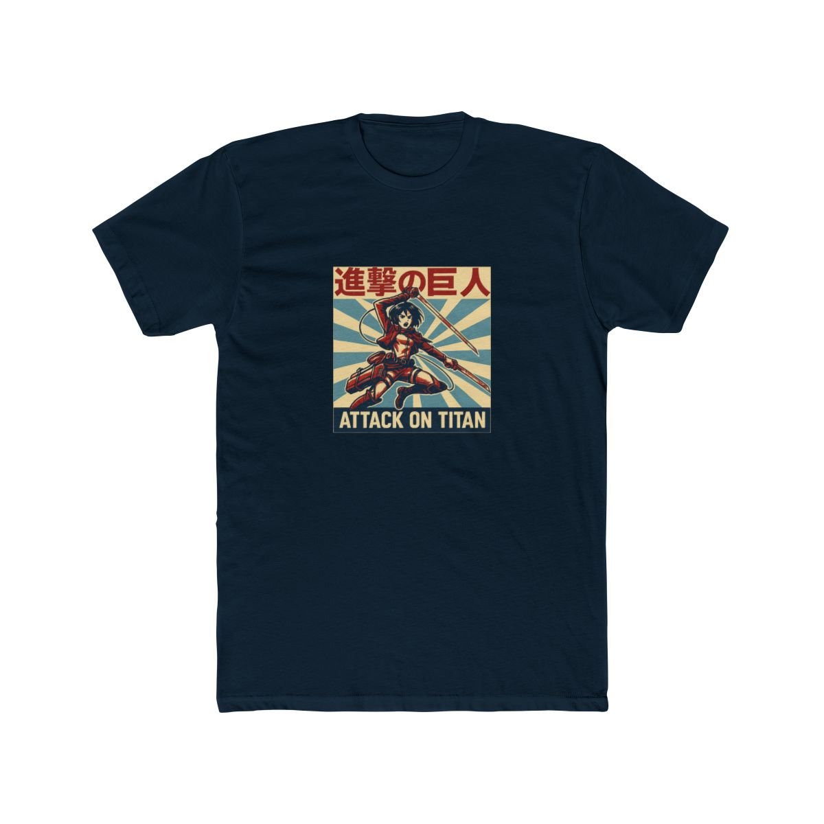 Eren Jaeger Battle Attack on Titan T-Shirt - alternate angle 3, merchandise