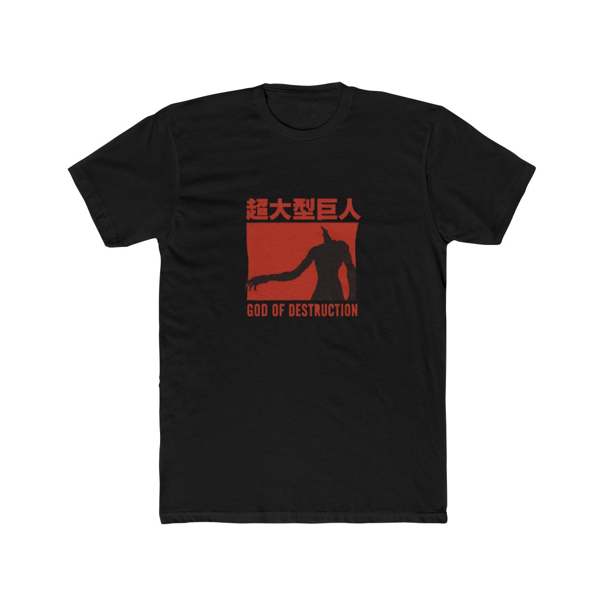 Attack on Titan Season 4 Titan God of Destruction T-Shirt - alternate angle 3, merchandise