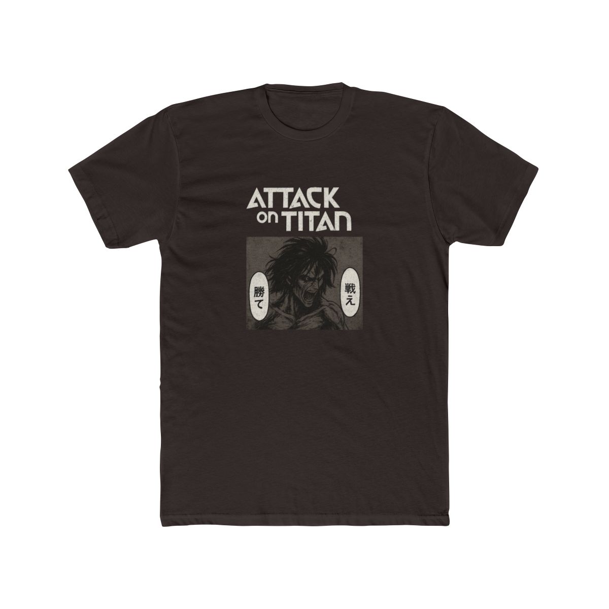 Attack on Titan Eren Fight and Win T-Shirt - alternate angle 3, merchandise