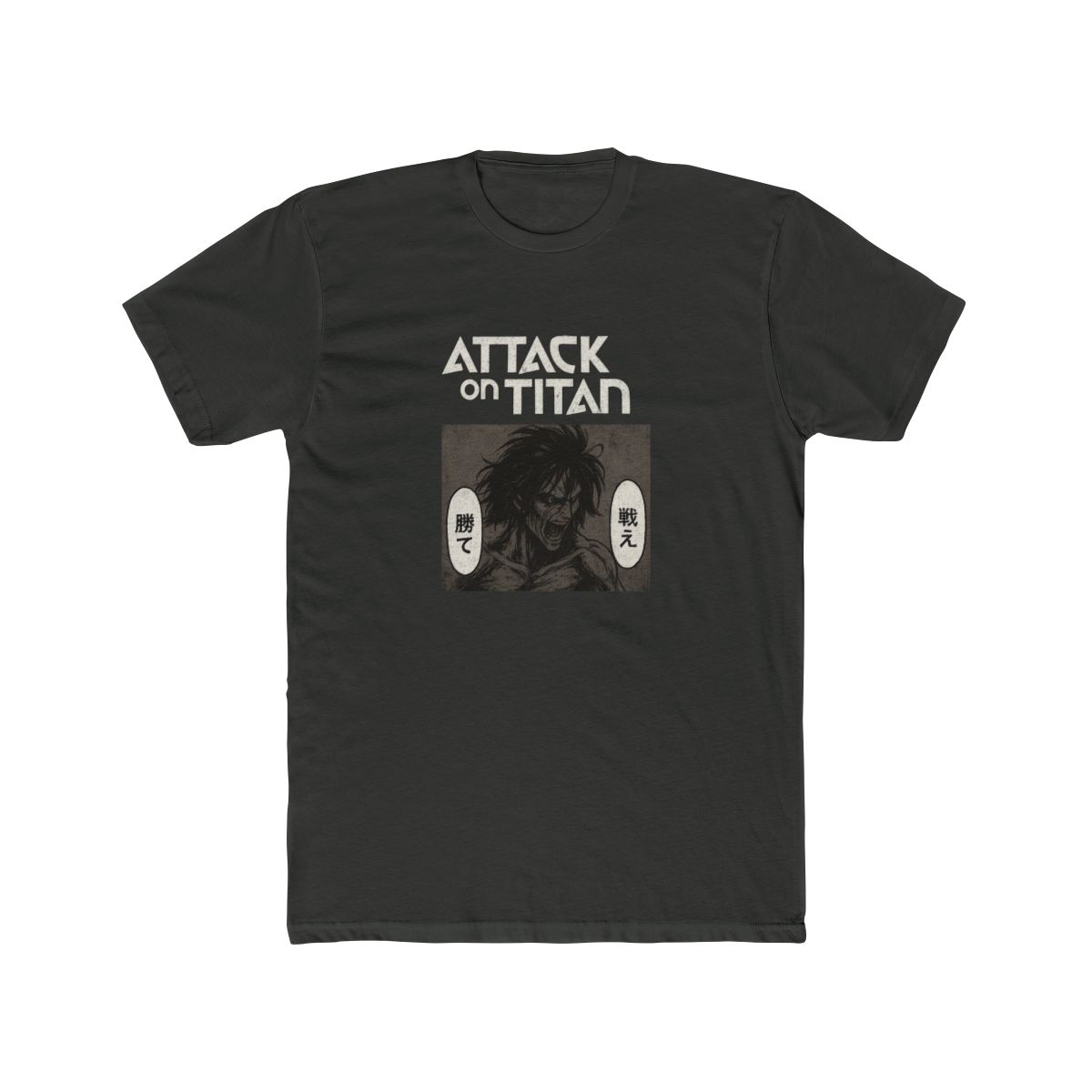 Attack on Titan Eren Fight and Win T-Shirt - alternate angle 5, merchandise