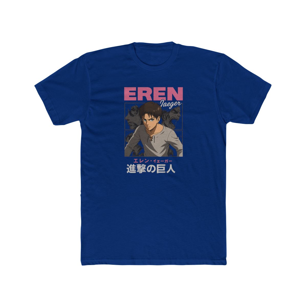 Attack on Titan Eren Jaeger Fierce Portrait T-Shirt - alternate angle 2, merchandise