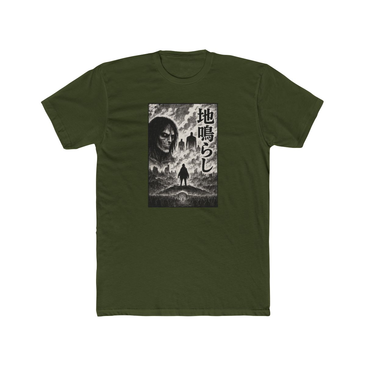 Attack on Titan The Rumbling Collage T-Shirt - alternate angle 4, merchandise