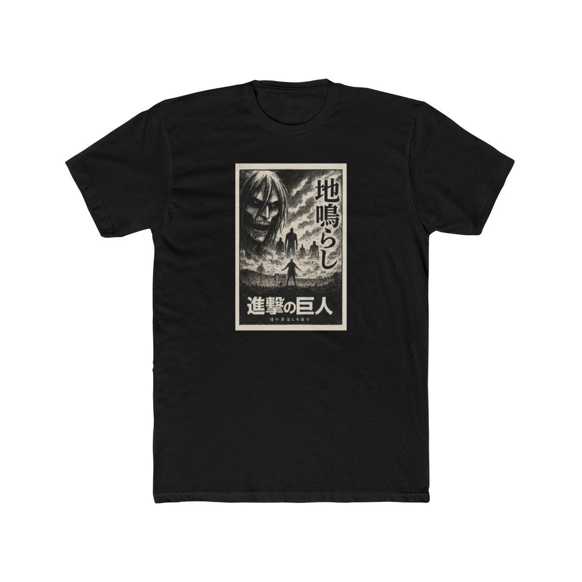 Attack on Titan Rumbling Poster Girls Crop T-Shirt - alternate angle 4, merchandise