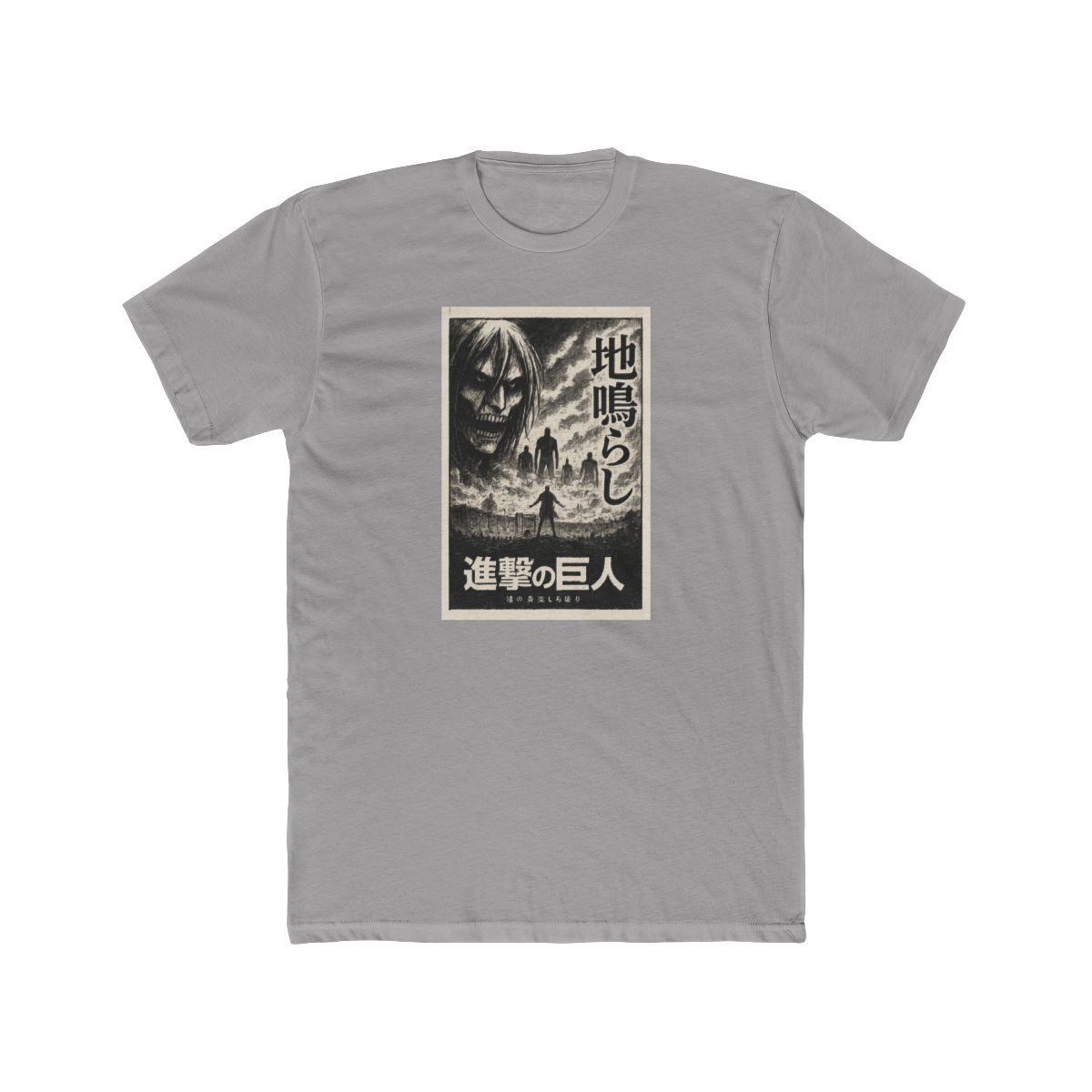 Attack on Titan Rumbling Poster Girls Crop T-Shirt - alternate angle 2, merchandise