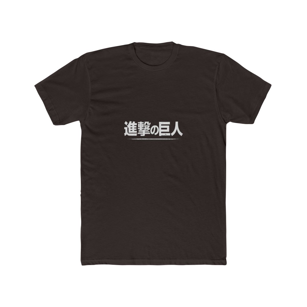 Attack on Titan Japanese Kanji Logo T-Shirt - alternate angle 2, merchandise