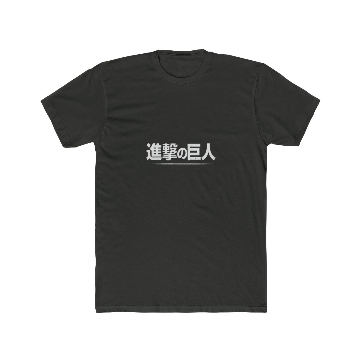 Attack on Titan Japanese Kanji Logo T-Shirt - alternate angle 5, merchandise