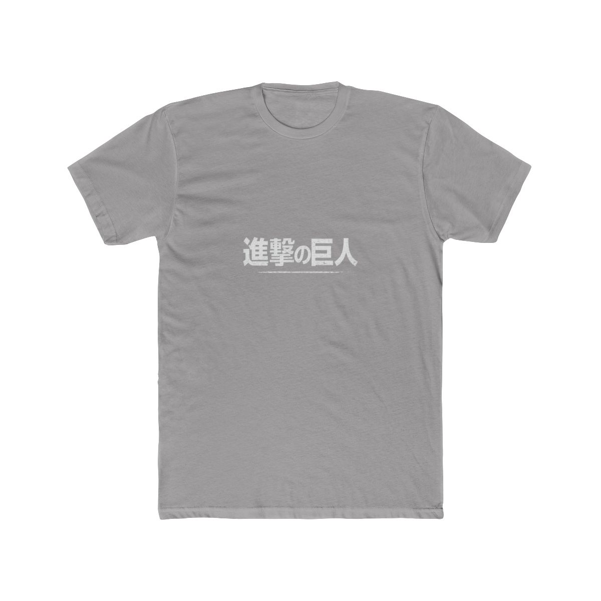 Attack on Titan Japanese Kanji Logo T-Shirt - Official t-shirts merchandise