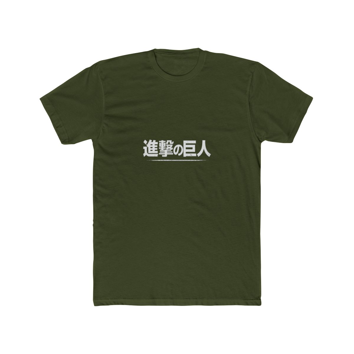 Attack on Titan Japanese Kanji Logo T-Shirt - alternate angle 4, merchandise
