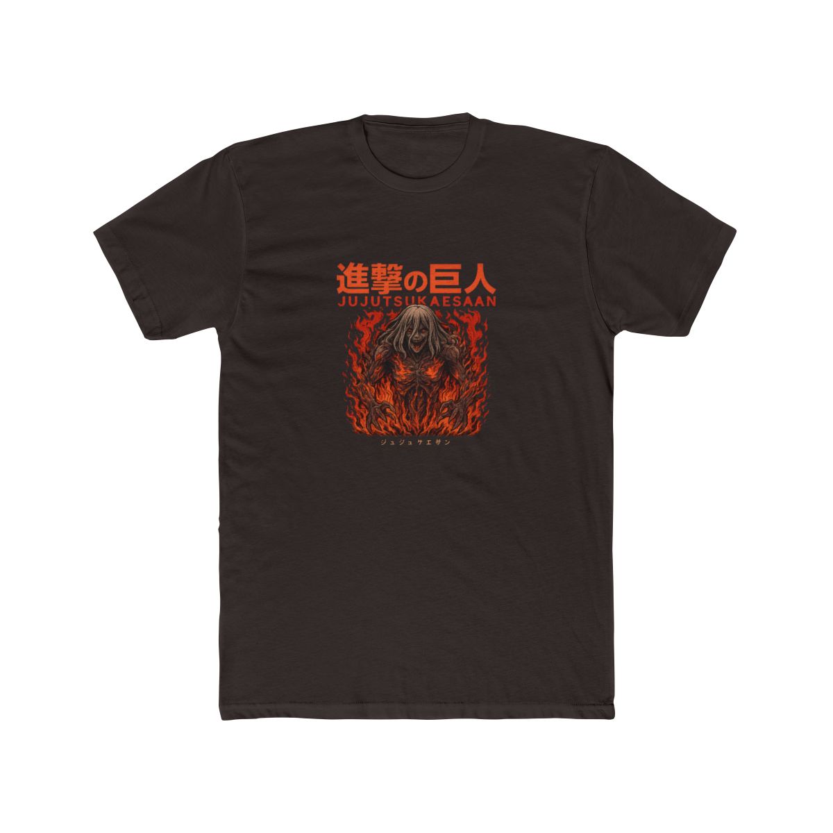 Retro Eren Vintage 90s Distressed Graphic T Shirt - alternate angle 5, merchandise