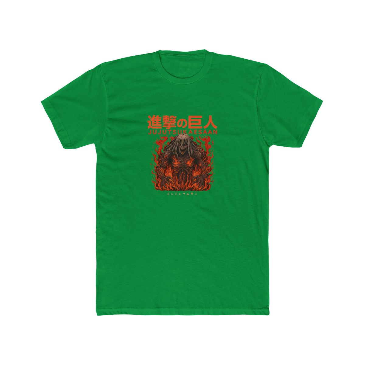Retro Eren Vintage 90s Distressed Graphic T Shirt - Official t-shirts merchandise