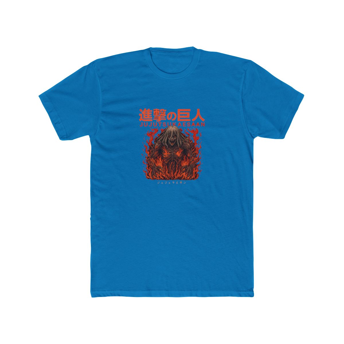 Retro Eren Vintage 90s Distressed Graphic T Shirt - alternate angle 2, merchandise