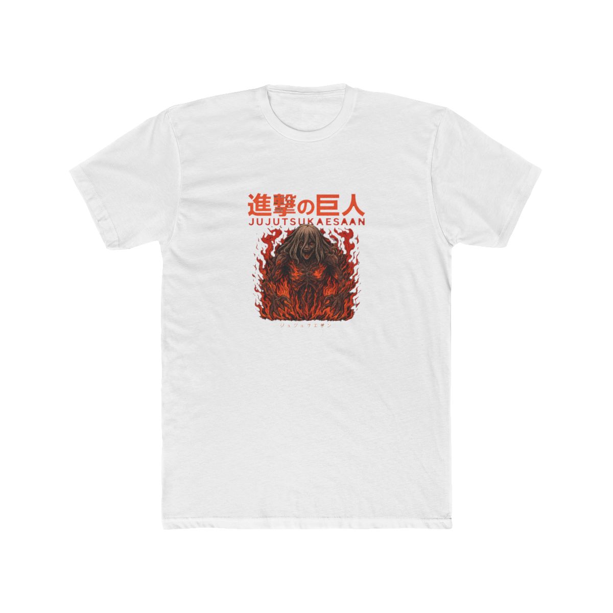 Retro Eren Vintage 90s Distressed Graphic T Shirt - alternate angle 3, merchandise