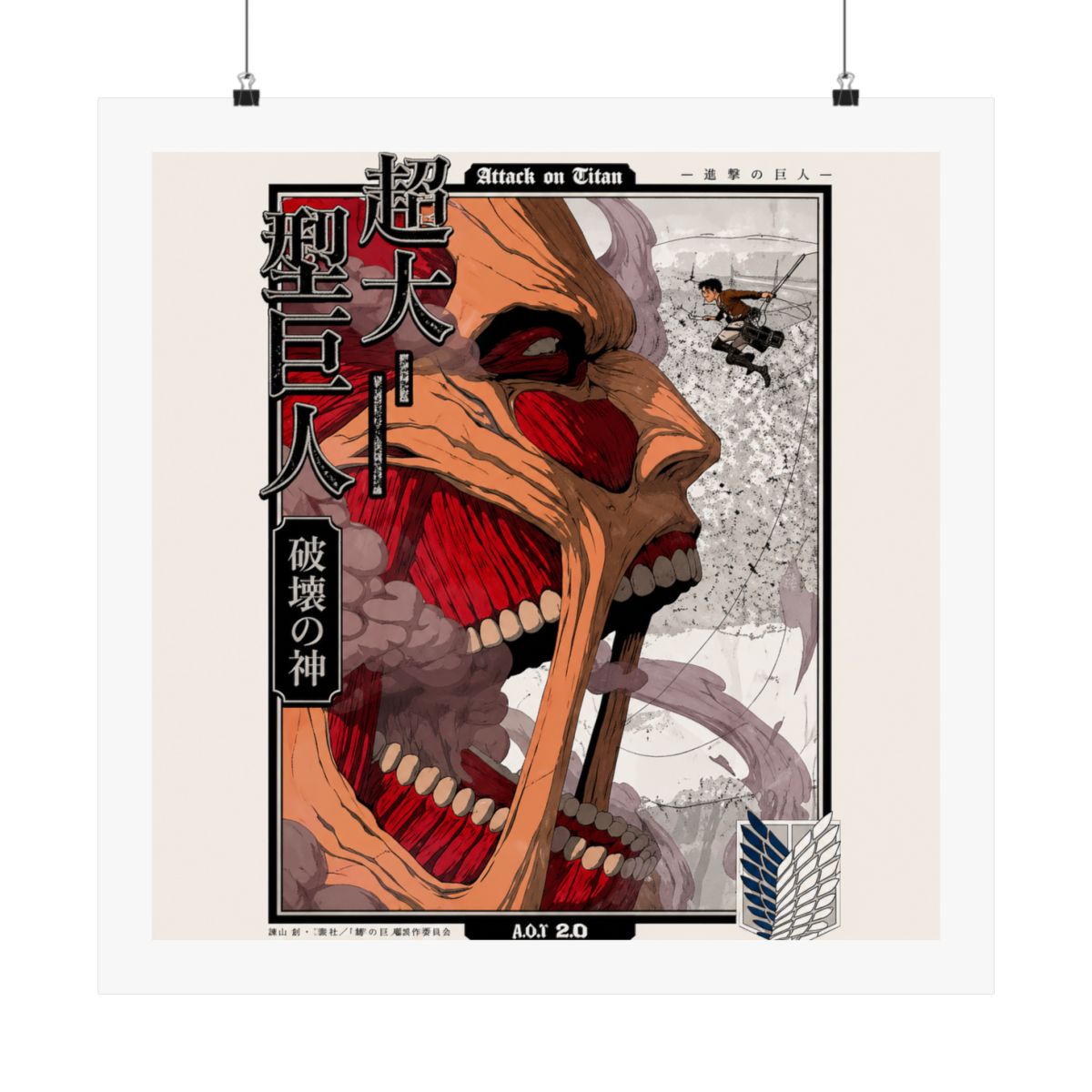 Posters & Wall Art - Attack on Titan accessories collection